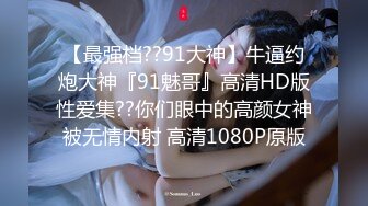 10/7最新 新人干妹子嫩逼老汉推车狂插不止淫声浪语响彻房间VIP1196