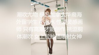 【极品❤️美少女】米娜学姐 最新洛丽塔户外漫步pro玩具之王露出自慰 超骚吊带白丝淫臀 白浆狂流两腿打颤 潮吹失禁