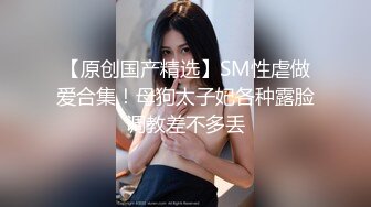 把女朋友给两个黑人3p，一前一后完美露脸怒射（完整19部简芥