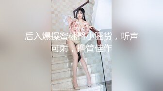 硬得难受，让女友口一下