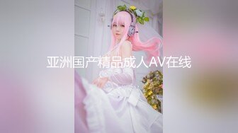 气质丰满身材的熟女美少妇，全裸自慰掰穴，露脸口交多姿势无套啪啪