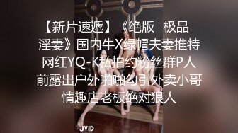 kcf9.com-绝美教师穿着黑丝的课后辅导！淫脚授业！无套爆插骚穴！越是端庄优雅私下越是淫荡反差！