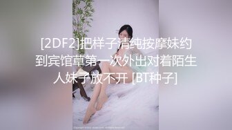 ✿千娇百媚美少女✿抓好我的双马尾……不对，抓好方向盘，后入实在是太深了，会坏掉的~纯欲白丝lo鞋做哥哥反差婊