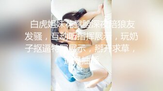  新流出黑客破解摄像头偷拍 美容院年轻漂亮老板娘和房东儿子在按摩床偷情啪啪