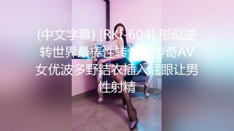 东航在职空姐 - 王宇萌 - 173CM只有80斤骨感美女