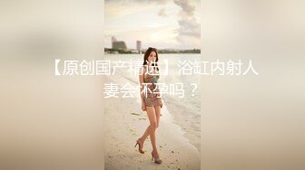 【自整理】野外大战下贱妓女，把她的喉咙当逼操，干到她无法呼吸！Meli Deluxe最新高清视频合集【120V】 (100)