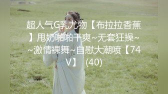 MD-0283 苏语棠 兄弟乱伦内射亲妈妈 妈妈送我的成年礼 麻豆传媒映画