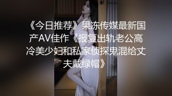 漂亮美女吃鸡啪啪 啊啊我不行了给我 我还没用力呢 你这么年轻怎么这么难射 骚货里面短裤不穿就来了 被小伙疯狂猛怼