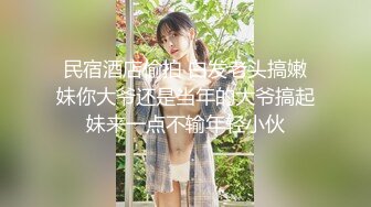 PMX124 蜜桃影像传媒 性欲高涨的寂寞少妇 李薇薇 VIP0600