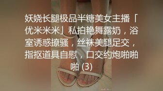 女生爱爱在想这些事？