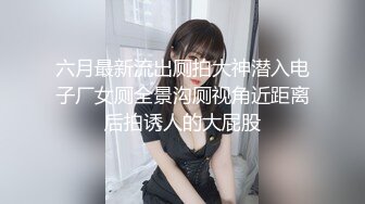 91PCM-005 季妍希 放荡骚女的肉体救援 91制片厂