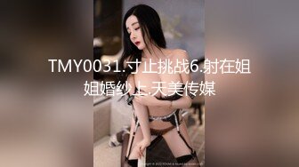 下午系里没有课和女朋友去出租屋啪啪干得她受不了