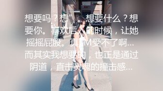 【超顶媚黑淫趴】6.7媚黑日常换妻群P实记《黑白配》嫩妹吸含20cm黑屌 也不卡嗓 黑粗长轮番肏弄女神