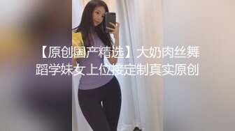 南宁少妇2