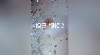 国模美女-韩秋雪大尺度私拍视频流出