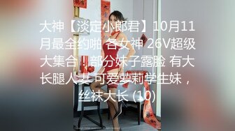 源码录制 校花级别【hk_xiaoxiao】清纯女神露奶露逼恋爱的感觉