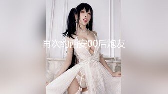 零零后小奶狗杀手「Mimie」OF淫乱生活私拍 男主不停换沉迷浓密热吻便做爱边舌吻【第一弹】 (1)