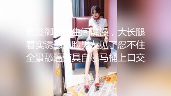 ⭐纯欲小学妹⭐反差清纯少女〖优咪〗小学妹密室束缚训练，高潮、潮吹、贱人、脏话、羞辱、持续高潮、漏尿