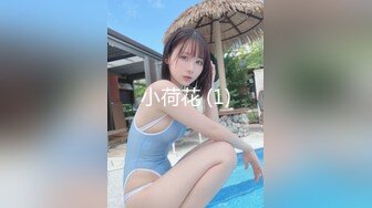 FLIXKO-MFK0027 麻豆传媒 家政妇之妻子的朋友