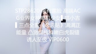 商场女厕全景近距离后拍多位美女少妇各种极品肥鲍鱼4（3）