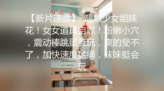 熟女人妻 骚逼痒了各种挑逗 在沙发被大肉棒一顿无套猛怼 爽叫不停 射了一脚精液