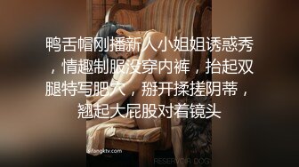 约炮性瘾少妇口交，哪有不爱吃棒棒的女人-操喷