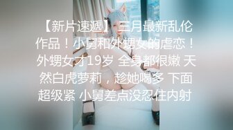 中年骚女洗澡口交-少女-漂亮-顶级-富婆-自拍-强行