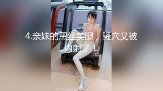 超级大乱斗2男2女❤️【小乔吃不饱】老板边上指挥作战