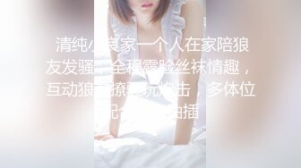 【新速片遞】   高颜美女吃鸡啪啪 我今天不舒服 啊啊我不行了 小身材不错 貌似美女心情不好 操逼有点敷衍了事 