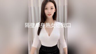 推特大神【TL情侣】洛丽塔萝莉女友性爱私拍最新合集 各种姿势爆操娇小女友 高潮喷尿