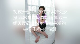 继续后入我的最爱