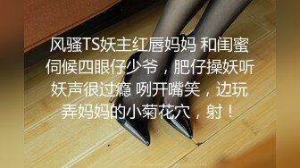 双马尾肉感十足漂亮小姐姐居家和炮友激情，抹精油屁股按摩，单腿网袜抬腿侧入，大屁股骑乘蠕动，扶着屁股往前顶