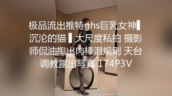 床单上有亮点老婆早上口醒果断后入