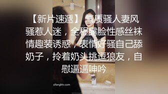 【极品稀缺❤️白金泄密】美女在车上淫乱被行车记录仪拍下遭泄露 美女车上给男人口交 被男人抠小穴 露奶飙脏话 舌吻摸鸟 (1)