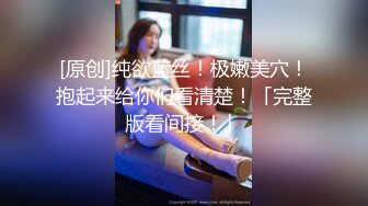 小旅馆嫖妓偷拍身材不错的少妇型小姐翘臀美乳水蛇腰