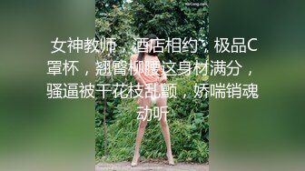 【完整版】白嫩体育生误入同志浴池,被搓澡工勾引狂撸直男鸡巴舒服的精液流出了