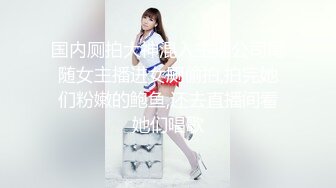 1/18最新 网红美女柠檬喵酱VIP定制版主人的黑丝女仆VIP1196