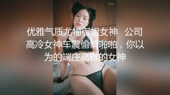 宁波人妻出轨领导开房视频外泄，被肥猪领导颜射