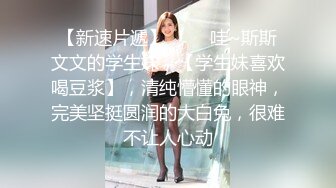 老公一出差就给他戴绿帽