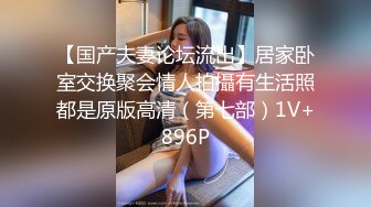 村里的大奶熟女电话二婶聊侃乱L：你别说了嘛。说着云南话，吃着鸡巴聊着天，骚死了❤️好喜欢，谁让你勾引儿子的 (2)