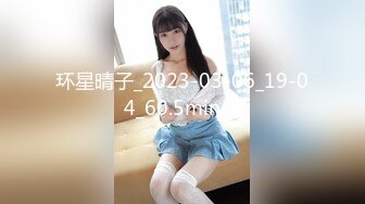 (HD1080P)(男尊女卑)(fc3175437)ない上京したばかりの18、純真無垢な女の子の弱みを握ってAV出演させた動画。 18の極上まんこに遠慮なく中出し。 (1)