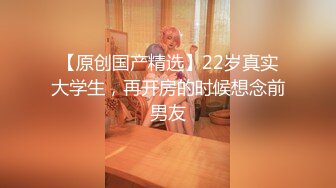   漂亮网丝大姐 我的妈呀 被你干死了 不知道怎么夸你了 大姐被小奶狗操的有气无力 太猛了