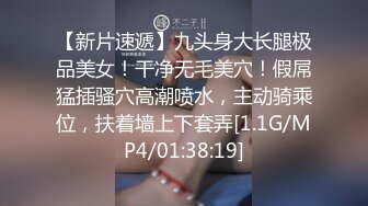 隔壁小哥豪华巨作-激情爆操高颜值极品白丝袜网红兔女郎,无套爆操,叫床淫荡,原版套图