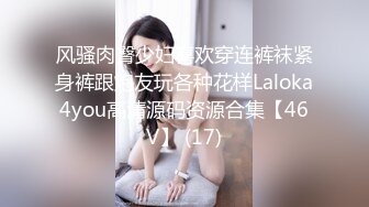 STP23445 网聊骚货 风韵十足轻熟女 高清拍摄舔屌深喉 揉穴调情正入猛操 搞大屁股一直浪叫