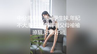 【cos系列】角色扮演偶像 Ria 久留美她的兔耳歌舞俱乐部巡回演出