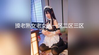 莞式选妃 2019-11-28-00.40.40