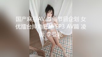 民宿老板娘暴露黑丝装