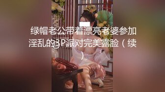 STP14217 颜值不错少妇两女两男4P啪啪，口交后入一前一后入抽插非常诱人，很是诱惑喜欢不要错过