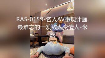 精品！这样的少妇谁不愿意操呢？【内有联系方式】