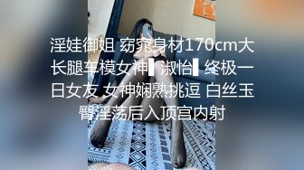 单男无套爆操老婆，后入太上头了